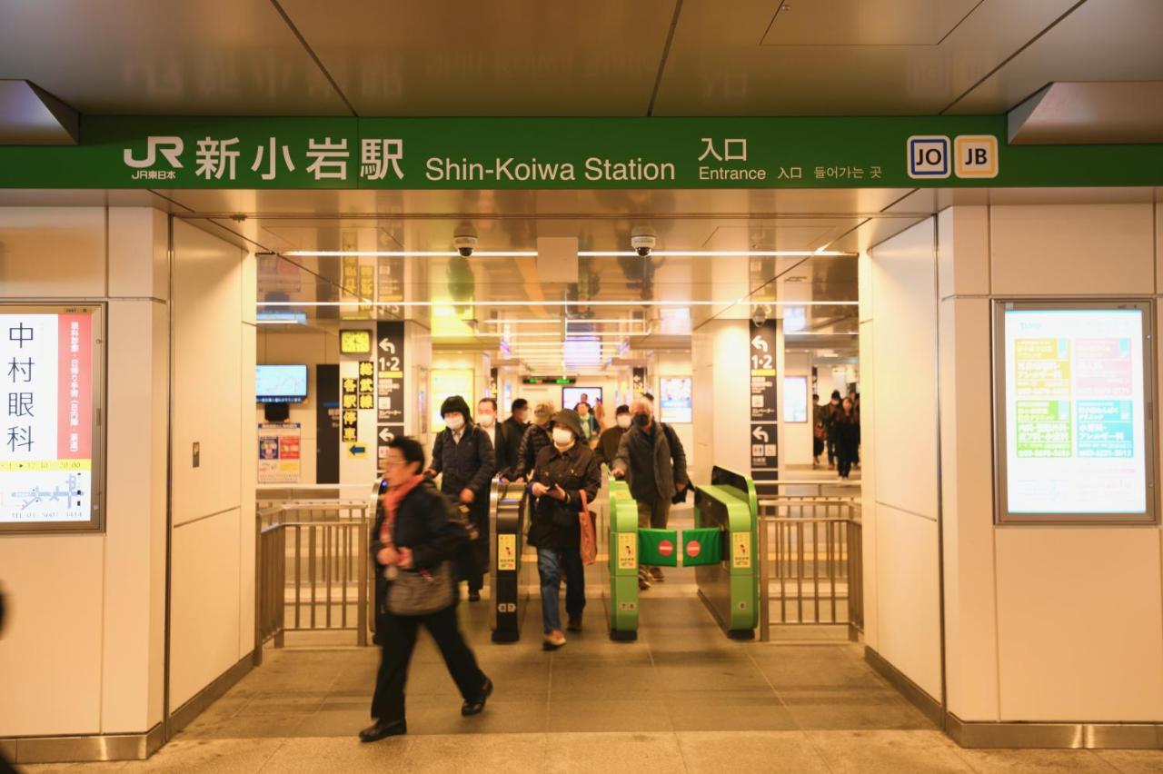 Shinkoiwa Lovely House Tokio Buitenkant foto